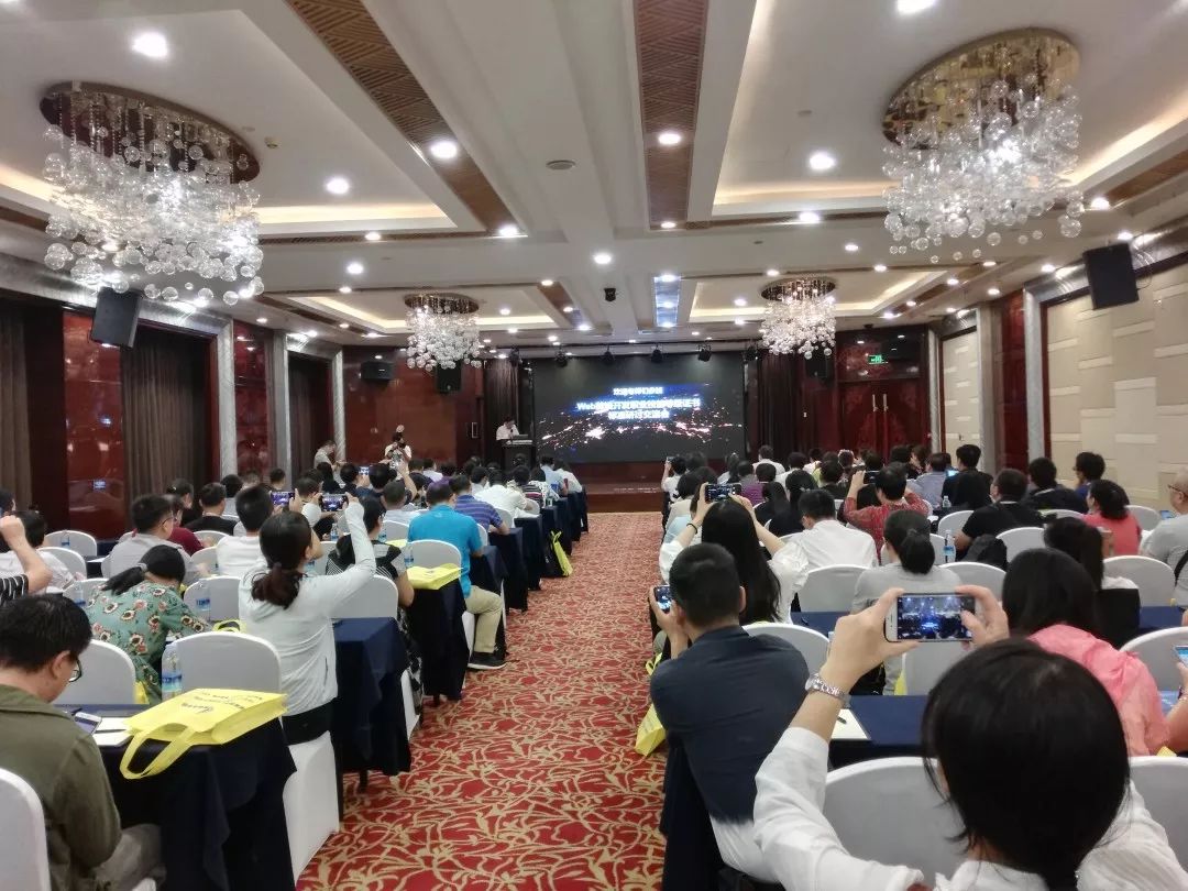 計算機工程學院教師參加Web前端開發職業技能等級證書標準研討交流會