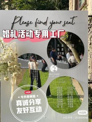 深圳婚慶網(wǎng)站建設(shè)最新動(dòng)態(tài)與企業(yè)網(wǎng)站建設(shè)全景透視（2025年02月實(shí)測(cè)）